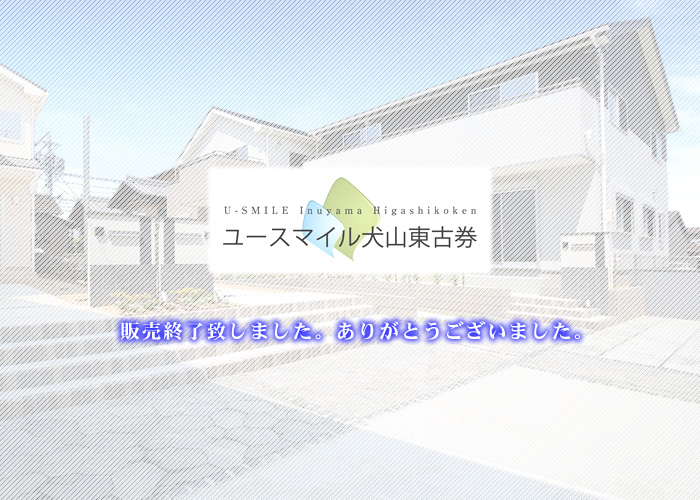 ���[�X�}�C�����R���Ì��@