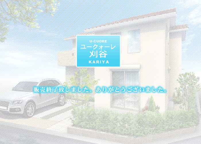 [NH[J