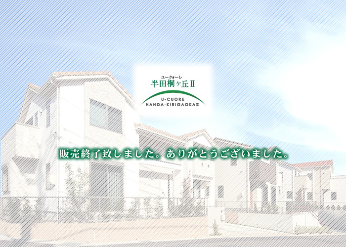 ���[�N�H�[�����c�˃��u?