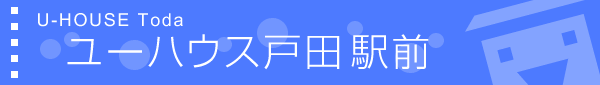 [nEX˓cwO