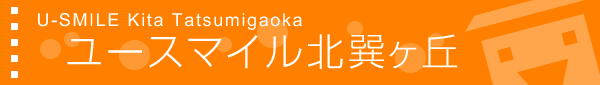 [X}CkFu